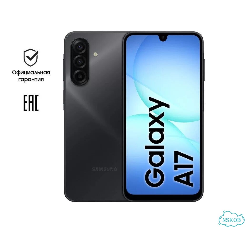 Samsung Galaxy A17, 4/128 ГБ, 2 SIM фото 1