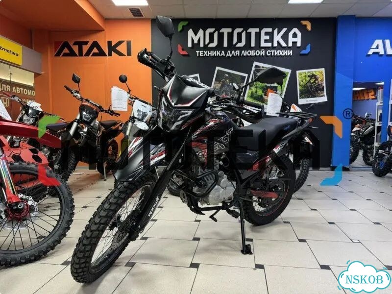 Rockot XR250, 2026, 1 км фото 2