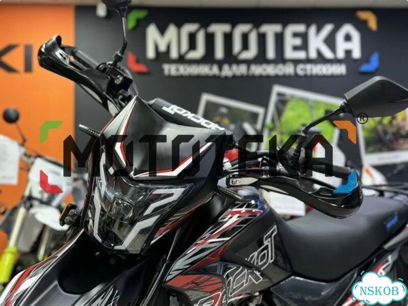Rockot XR250, 2026, 1 км фото 3