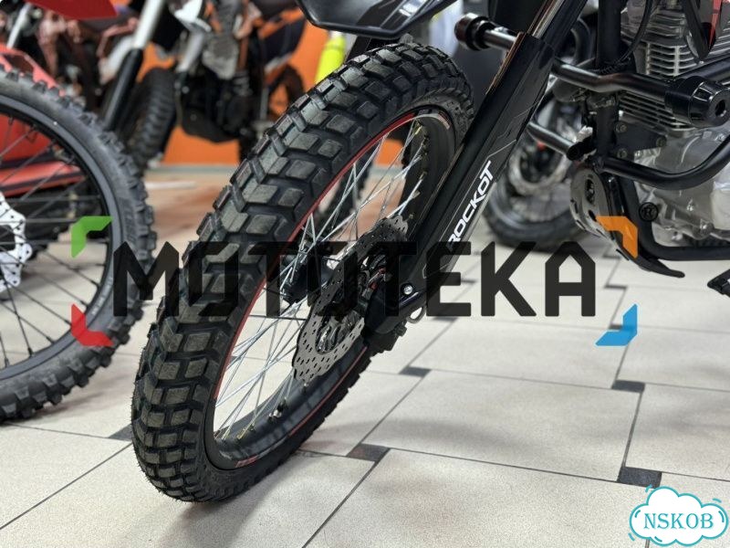 Rockot XR250, 2026, 1 км фото 4