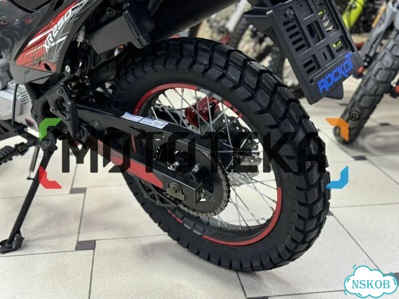 Rockot XR250, 2026, 1 км фото 6