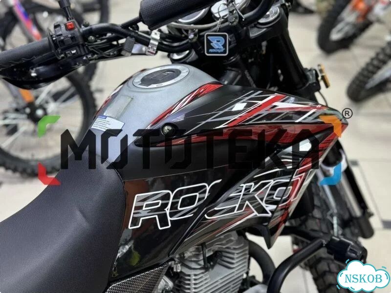 Rockot XR250, 2026, 1 км фото 8