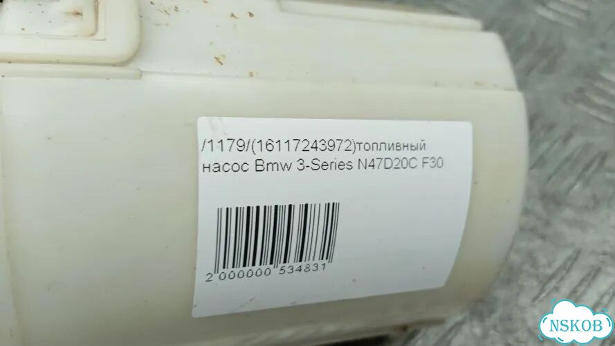 Топливный насос Bmw 1-Series N47D20C B47D20A F20 F30 F34 фото 7