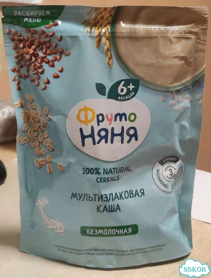 Детские каши безмолочные фото 1