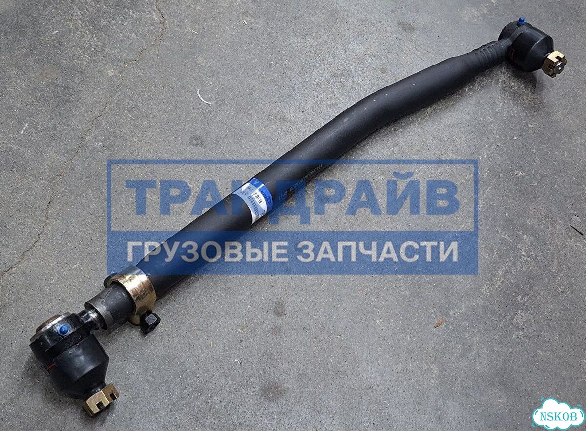Продольная рулевая тяга для Foton Auman фото 1