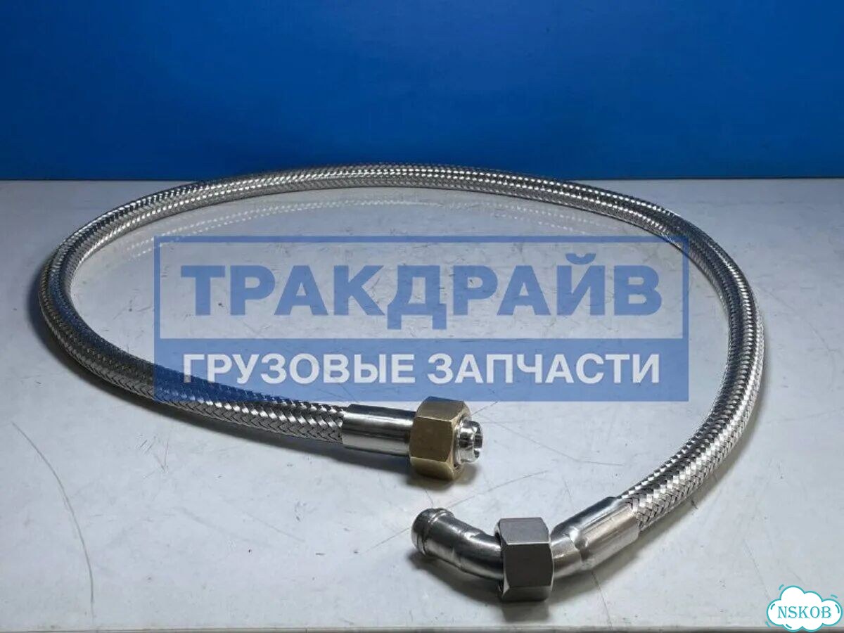 Сильфон возврата газа левого бака для Камаз 5490 фото 3