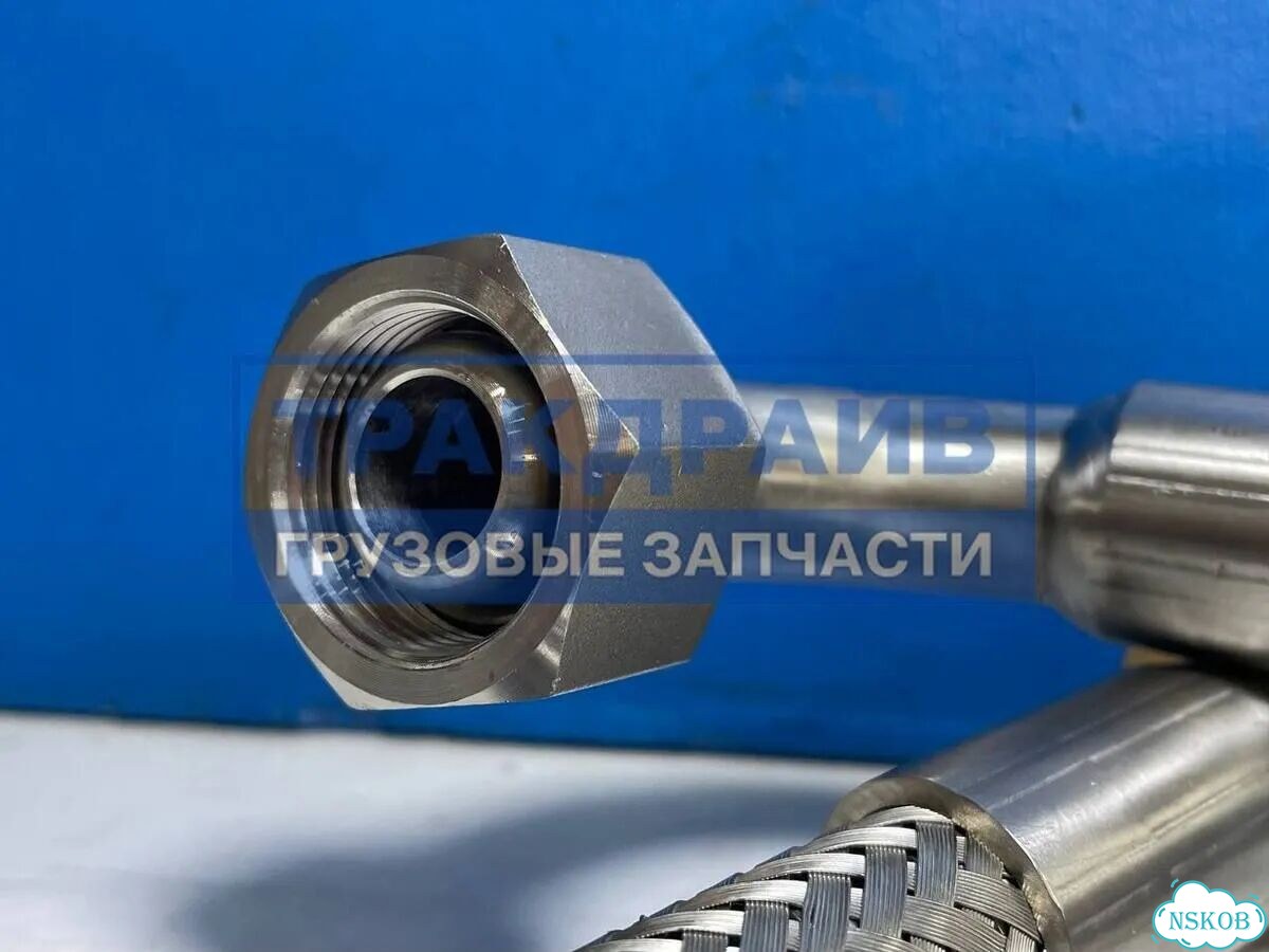Сильфон возврата газа левого бака для Камаз 5490 фото 4