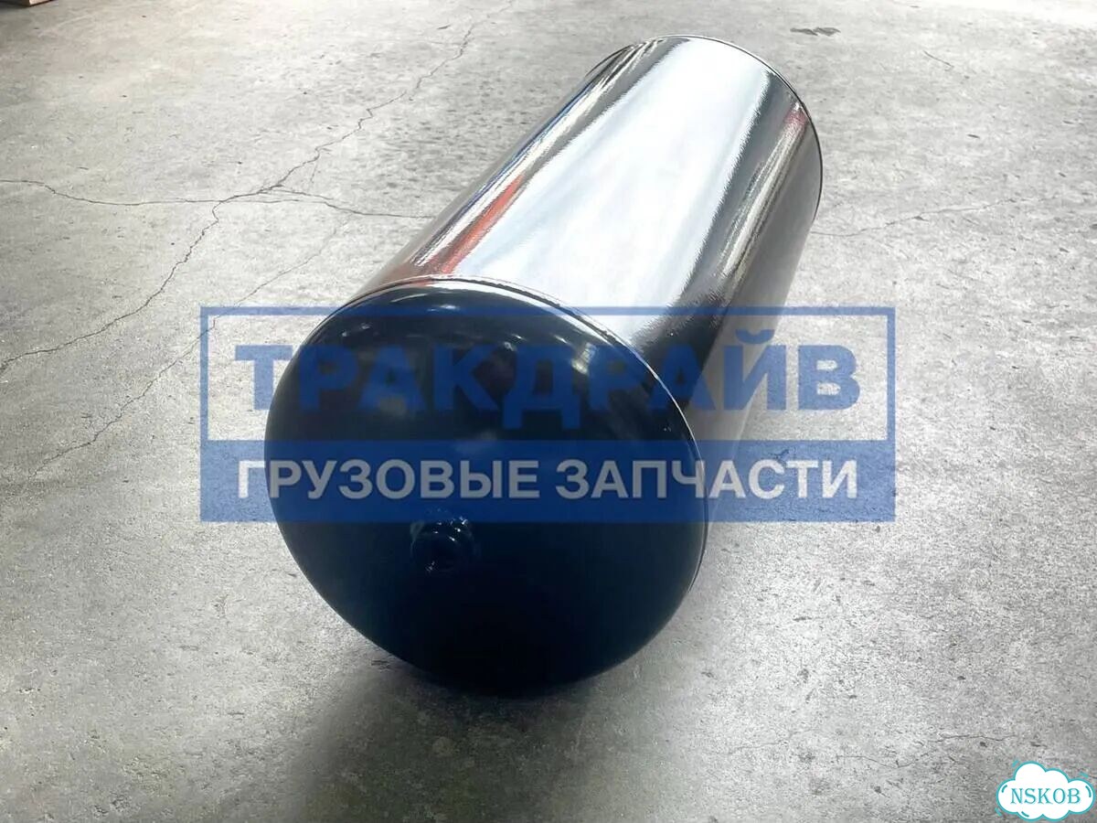 Воздушный ресивер для Krone 40 л фото 1
