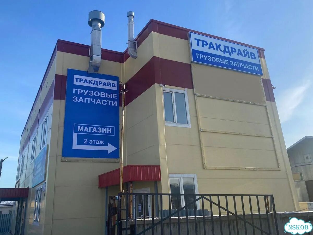 Коллектор выпускной с термоизоляцией Камаз 54901 фото 6