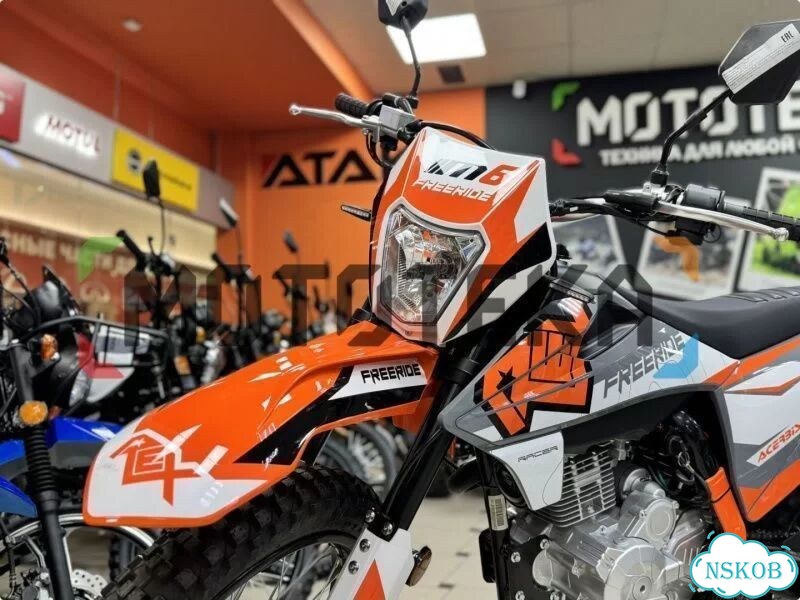 Racer RC250GY-C2K K2, 2026, 1 км фото 3