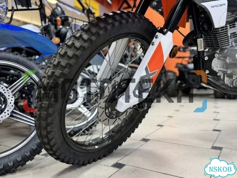 Racer RC250GY-C2K K2, 2026, 1 км фото 4