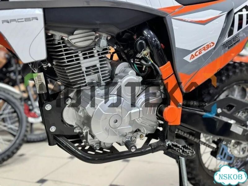 Racer RC250GY-C2K K2, 2026, 1 км фото 5