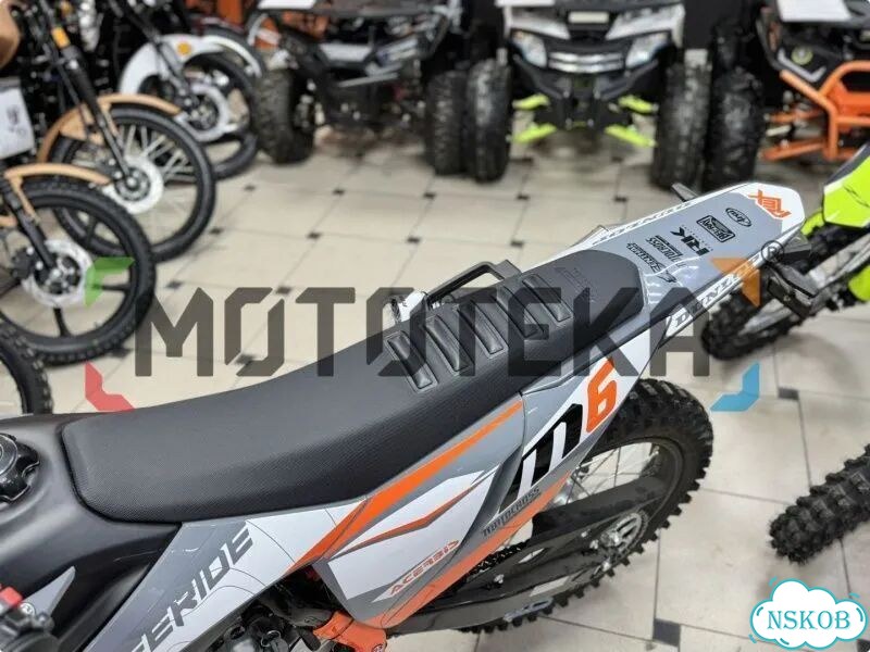 Racer RC250GY-C2K K2, 2026, 1 км фото 8