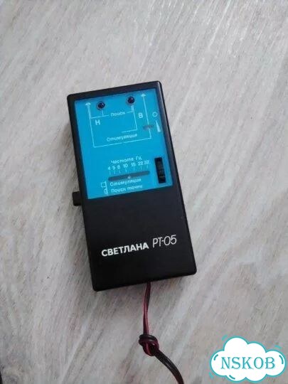 Аппарат Светлана рт-05 фото 1