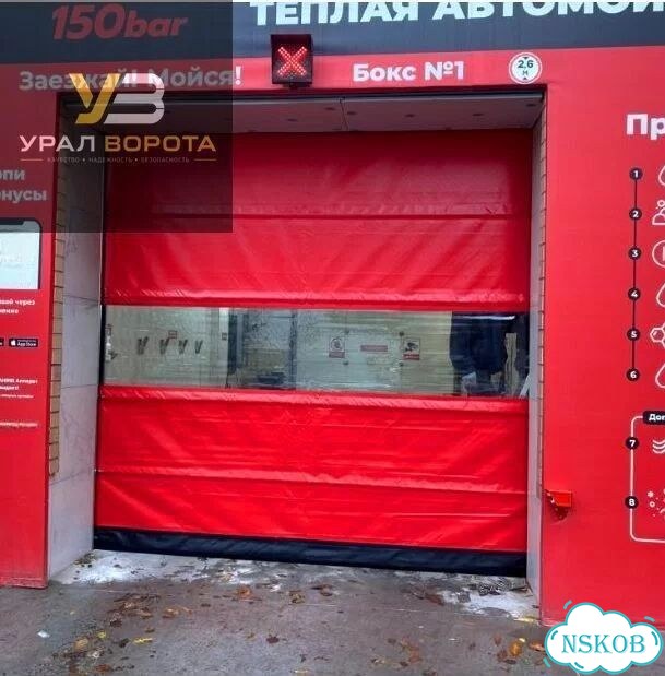 Автоматические ворота пвх для частных объектов фото 5