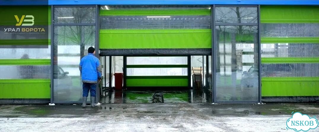 Автоматические ворота пвх для автомоек фото 1