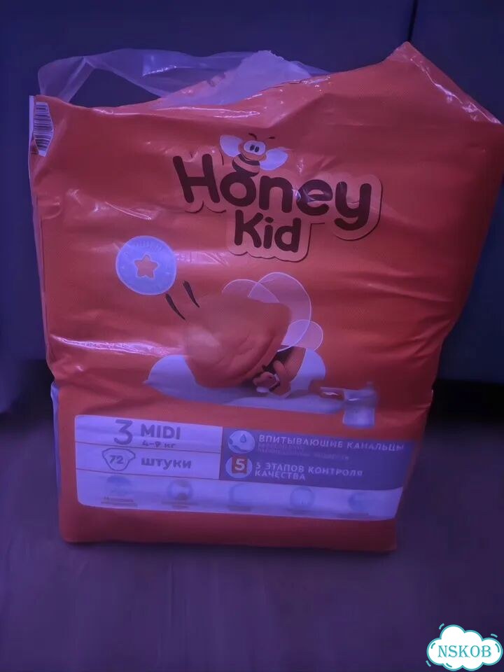 Подгузники honey kid 3 72 шт Новые фото 1
