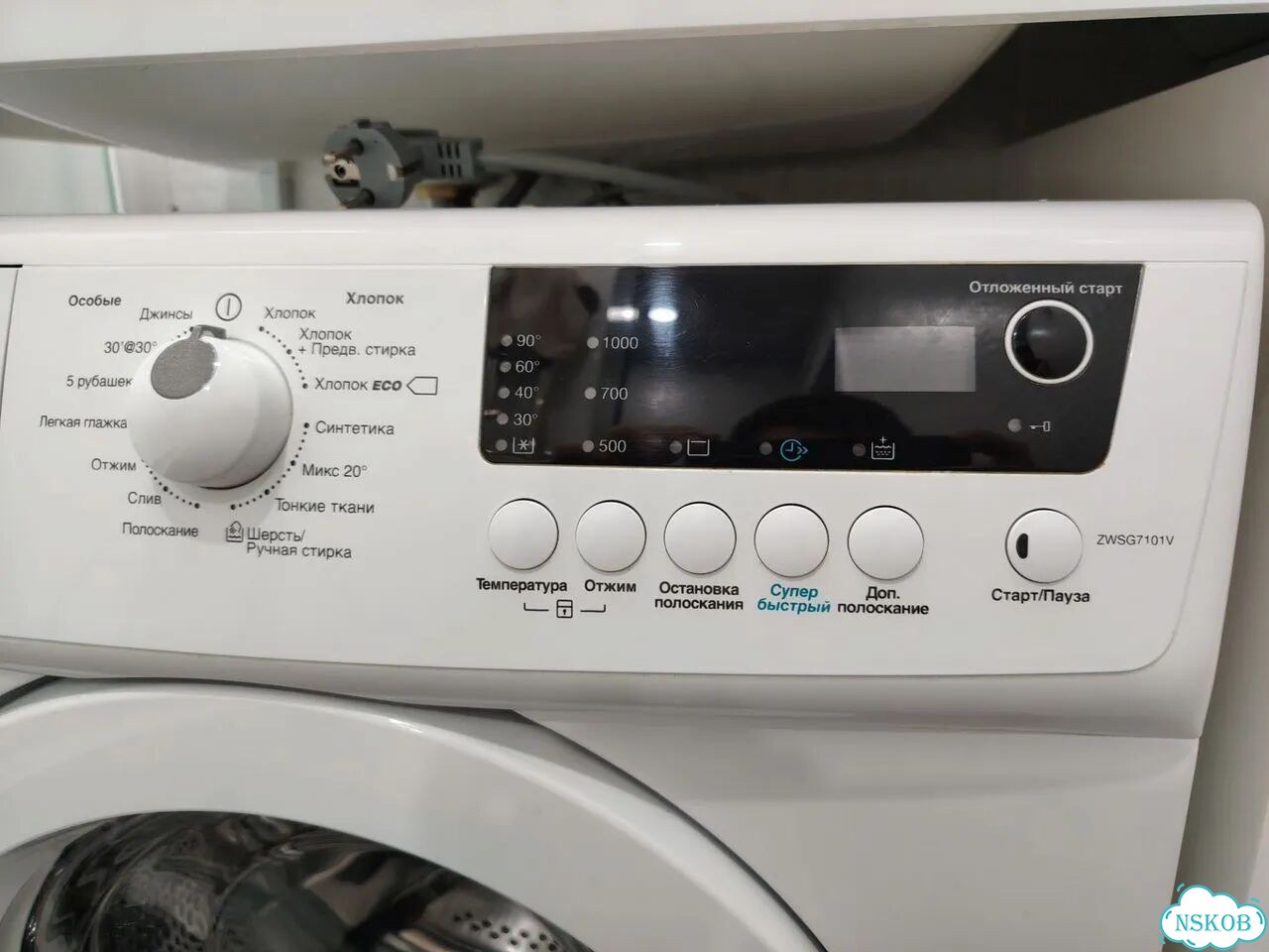Стиральная машина Zanussi фото 2
