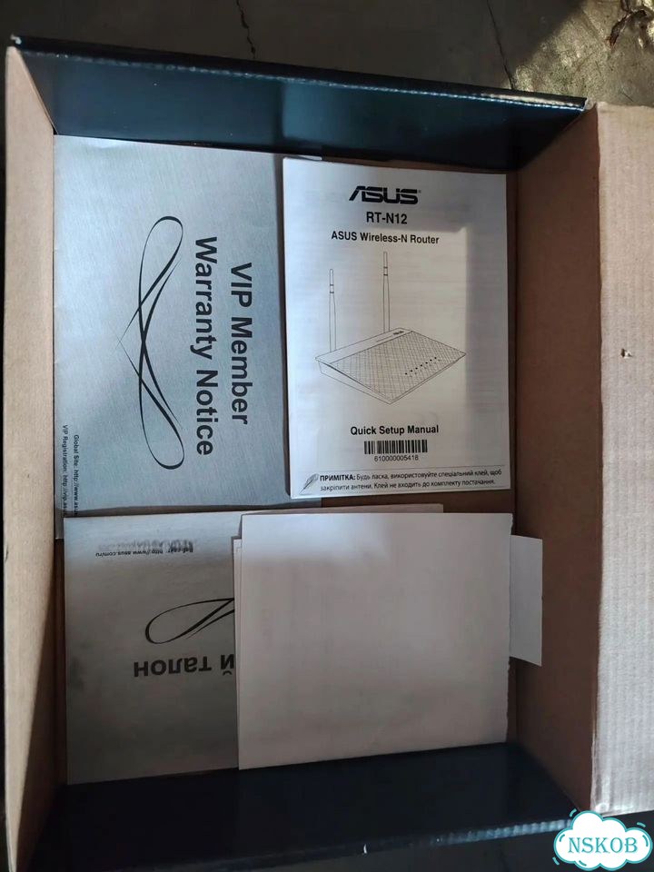 Wifi роутер фото 5