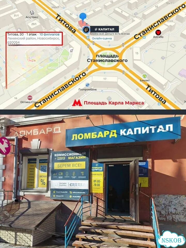 Игровая приставка ps4 фото 5