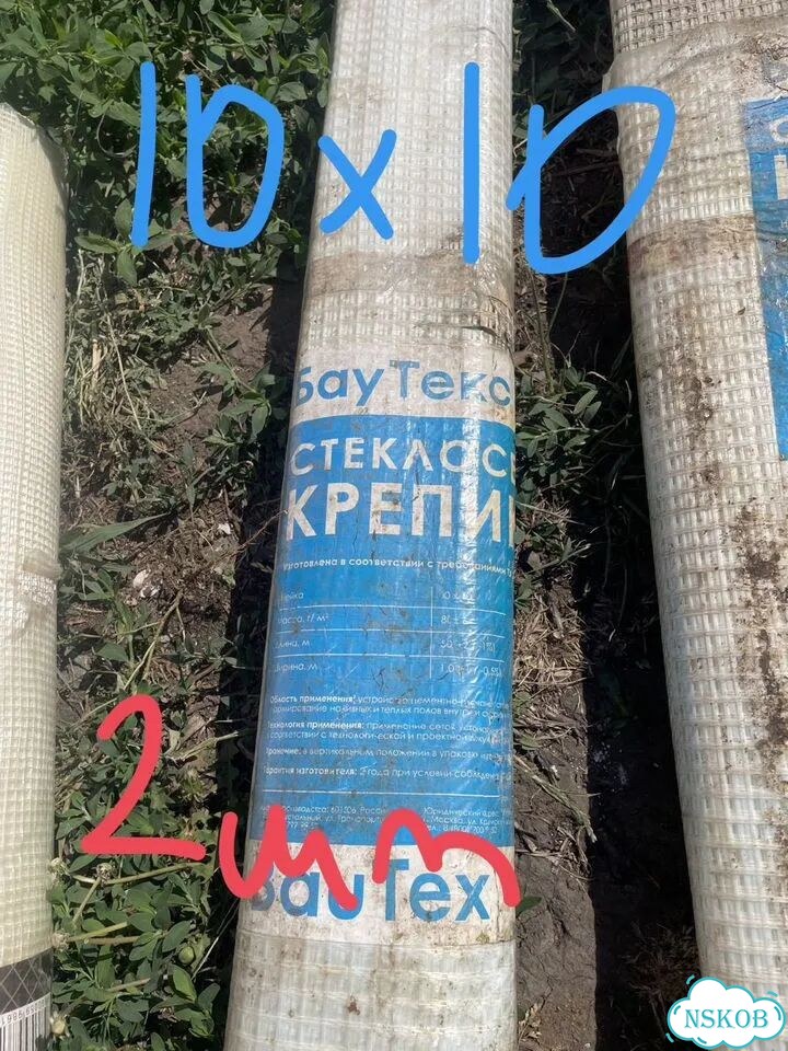 Сетка штукатурная фото 2