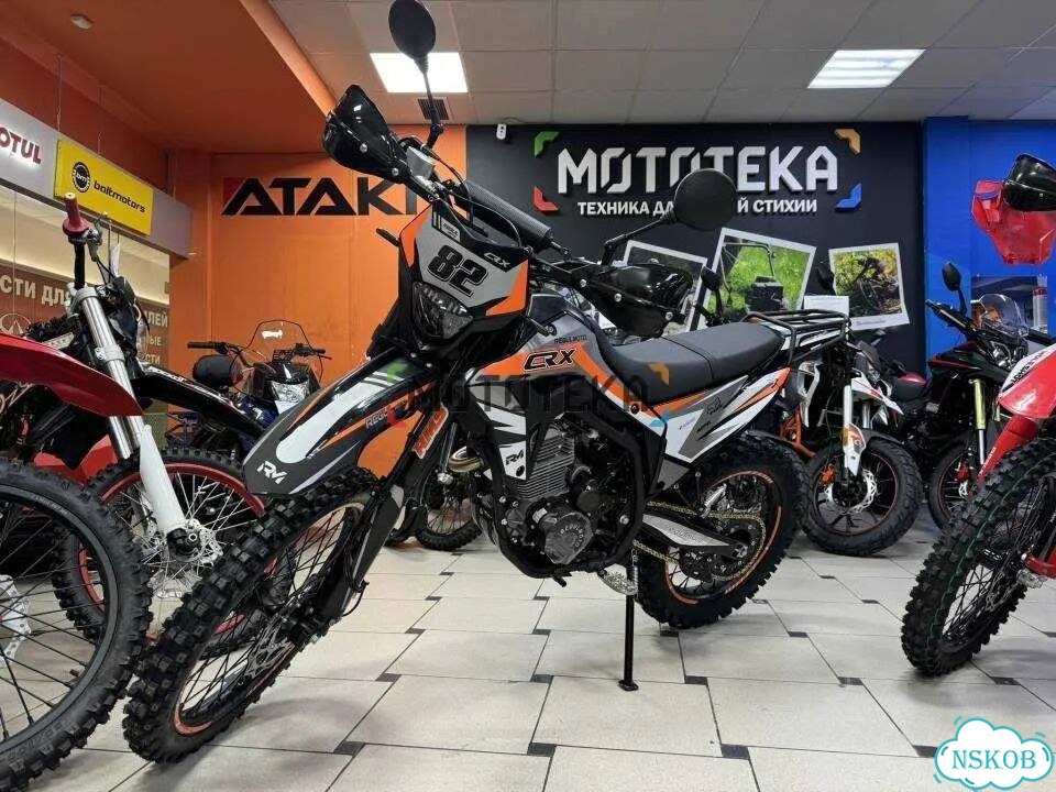 Regulmoto CR-X PRO, 2026, 1 км фото 1