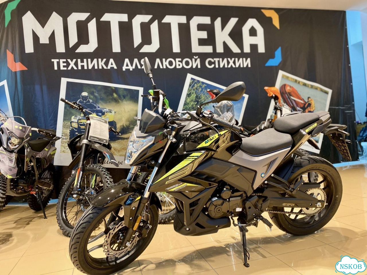 Ataki BATLLO (4T PR300), 2026, 1 км фото 1