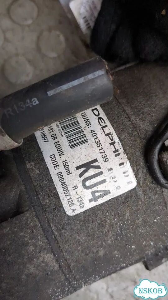 Компрессор кондиционера Opel Zafira B фото 3
