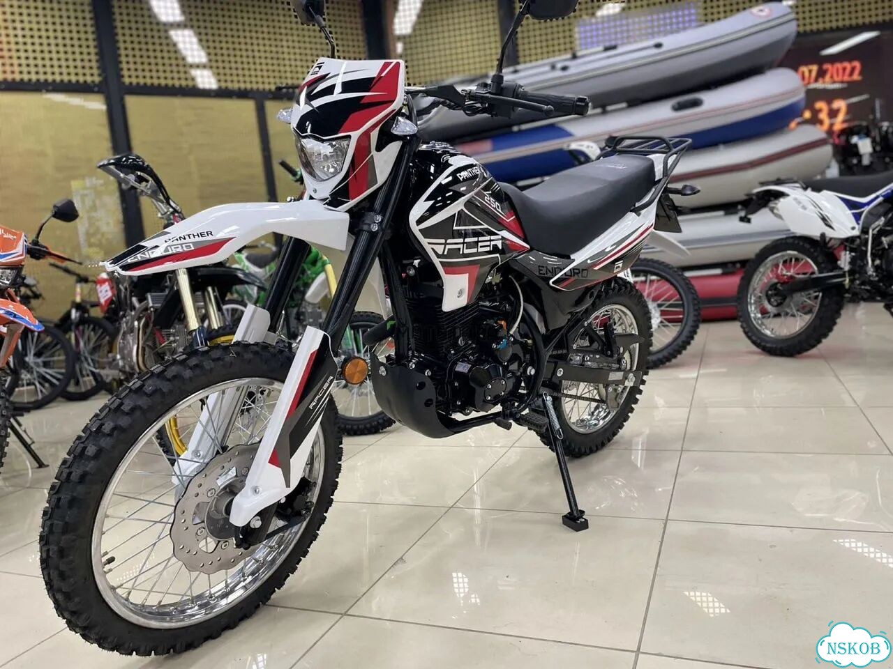 Racer RC250GY-C2 Panther, 2026, 1 км фото 1
