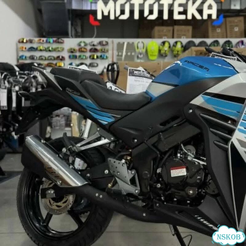 Racer RC300CS Skyway, 2026, 1 км фото 3