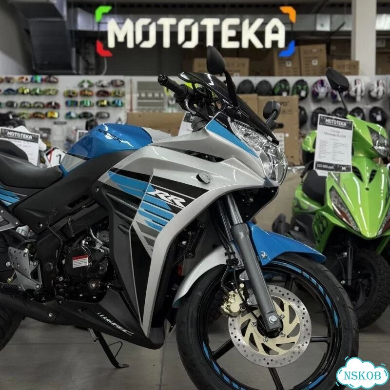 Racer RC300CS Skyway, 2026, 1 км фото 4