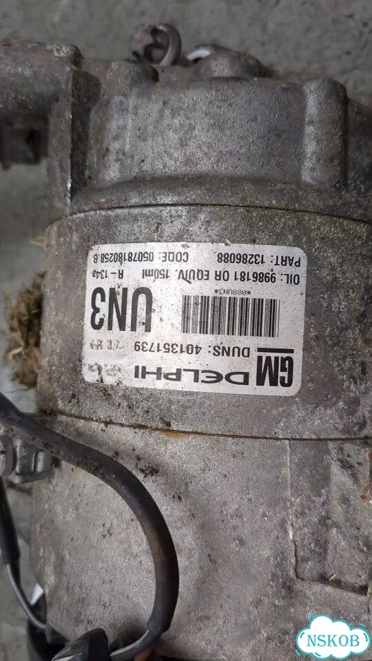 Компрессор кондиционера Opel Zafira B фото 4