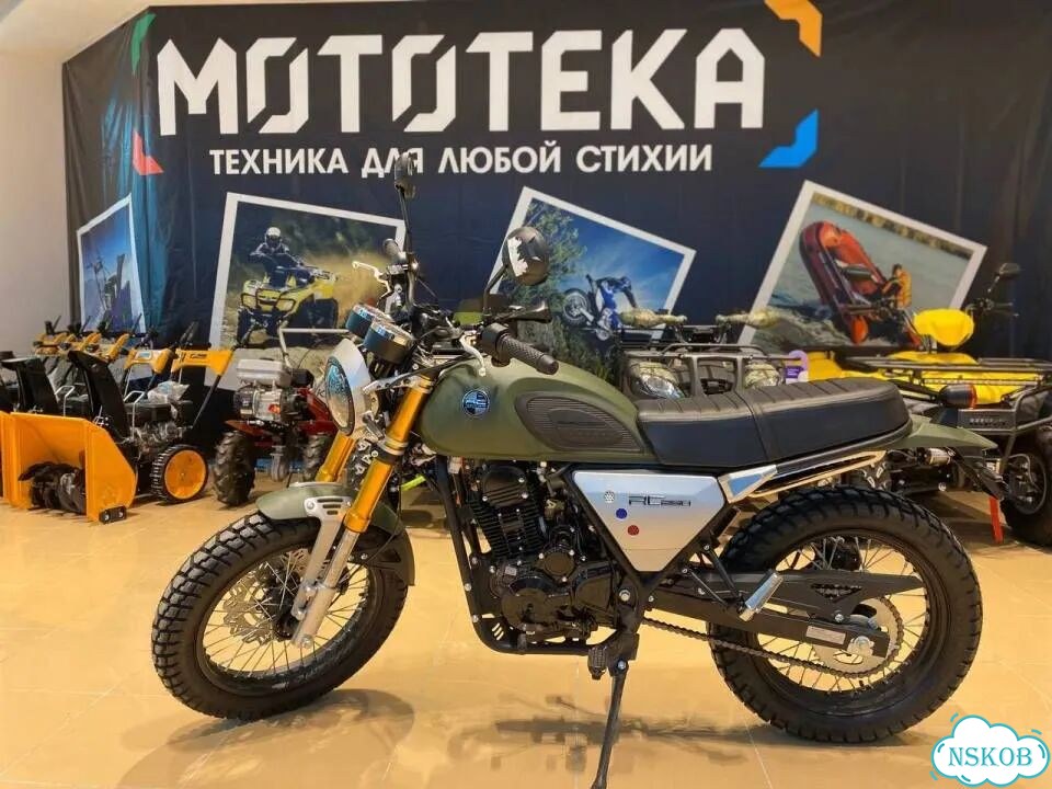 Racer RC250CK-A TRIUMPH, 2026, 1 км фото 1