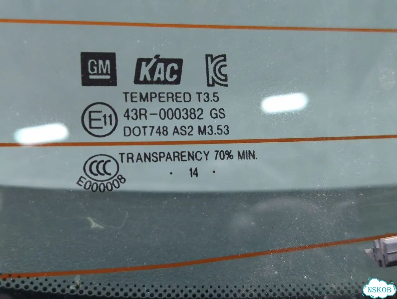 Крышка багажника Opel Mokka фото 6