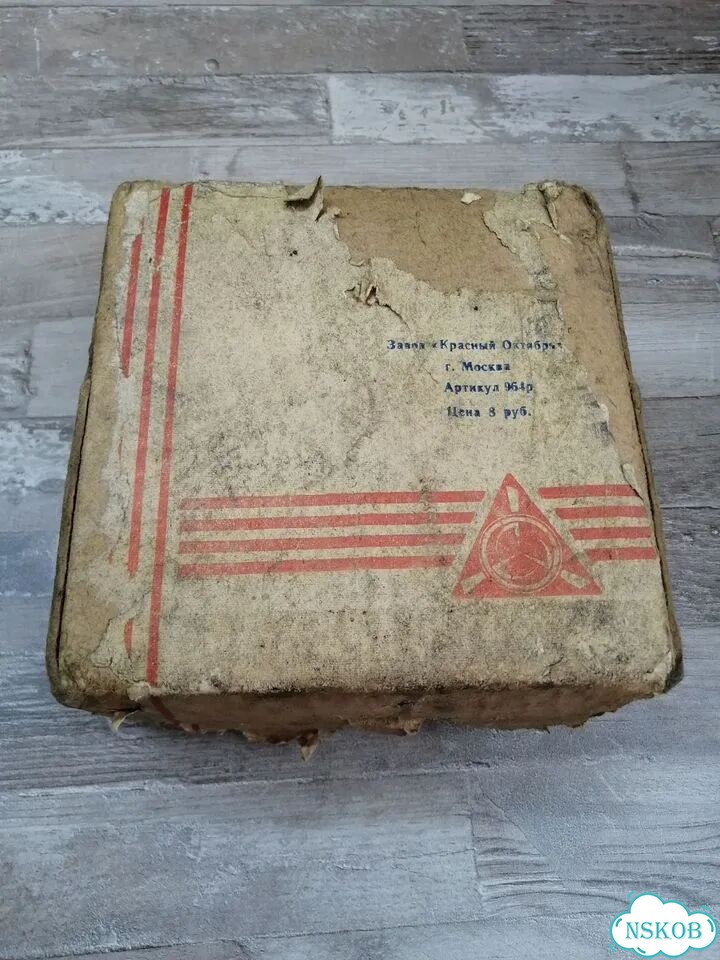 Примус туристский пт-1 из СССР 1974 в коробке фото 5