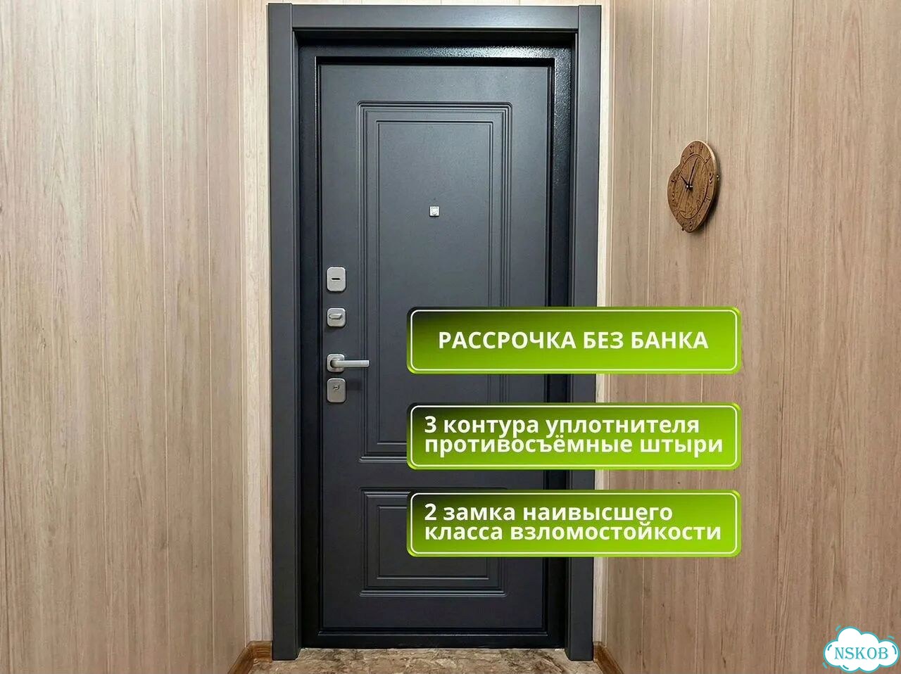 Двери входные металлические / Гарантия фото 1