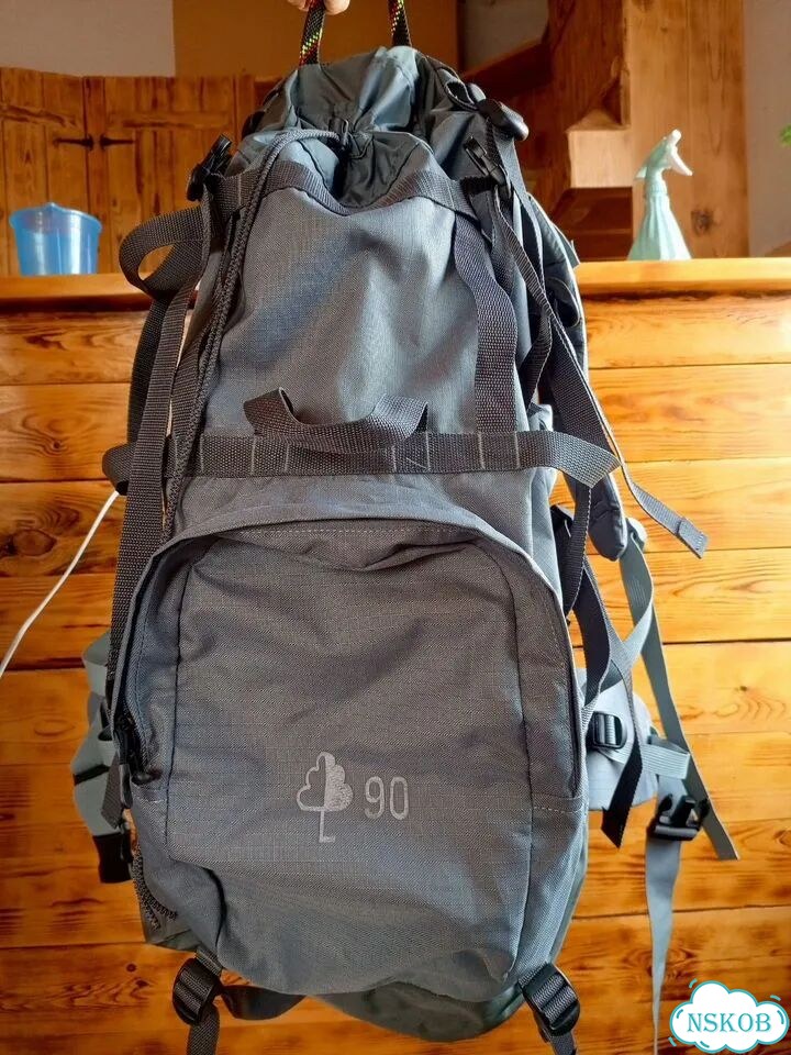 Рюкзак туристический Ориентир 90К серый фото 3