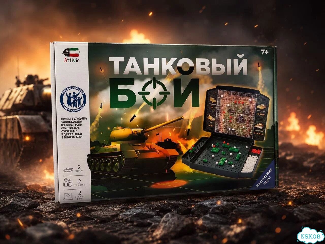 Настольная игра Танковый бой фото 1