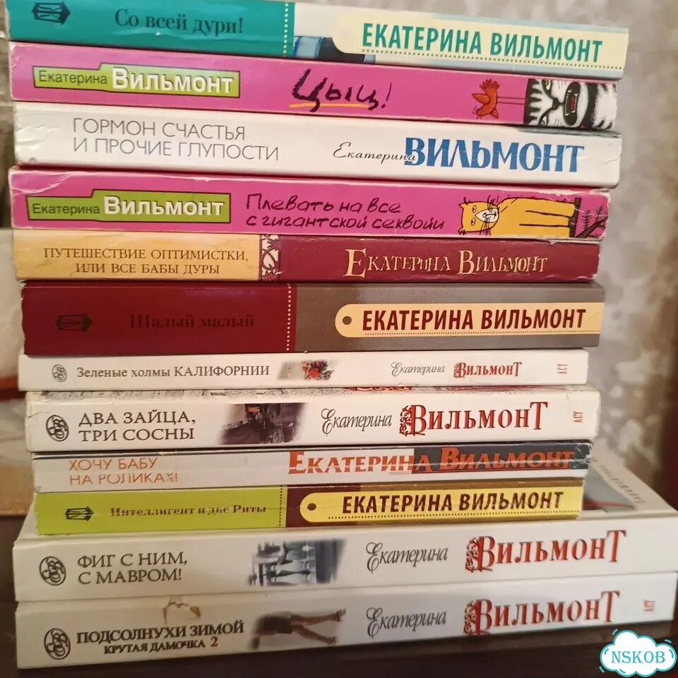 Книги фото 1