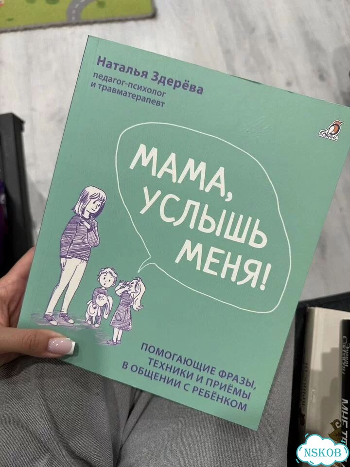 Книги фото 2