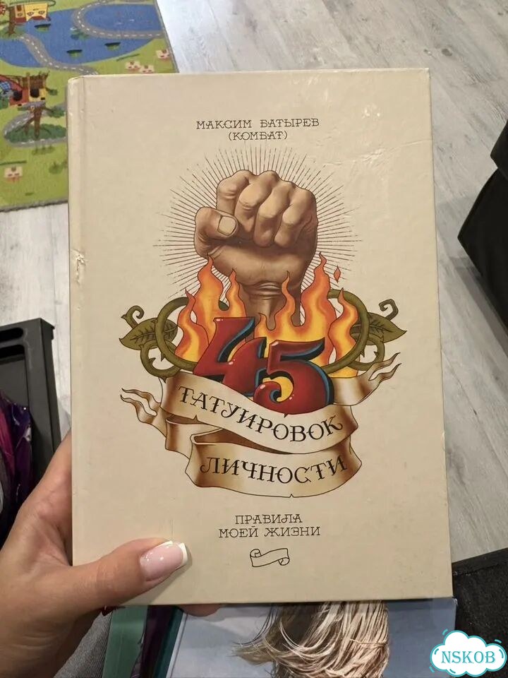Книги фото 5