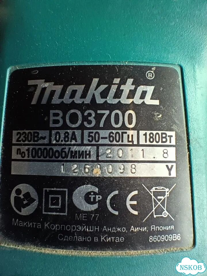 Шлифмашинка Makita фото 4