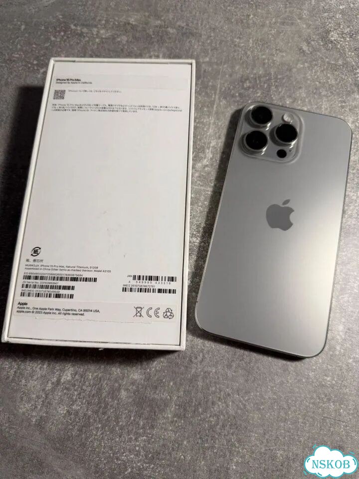 iPhone 15 Pro Max, 512 ГБ, SIM + eSIM фото 1