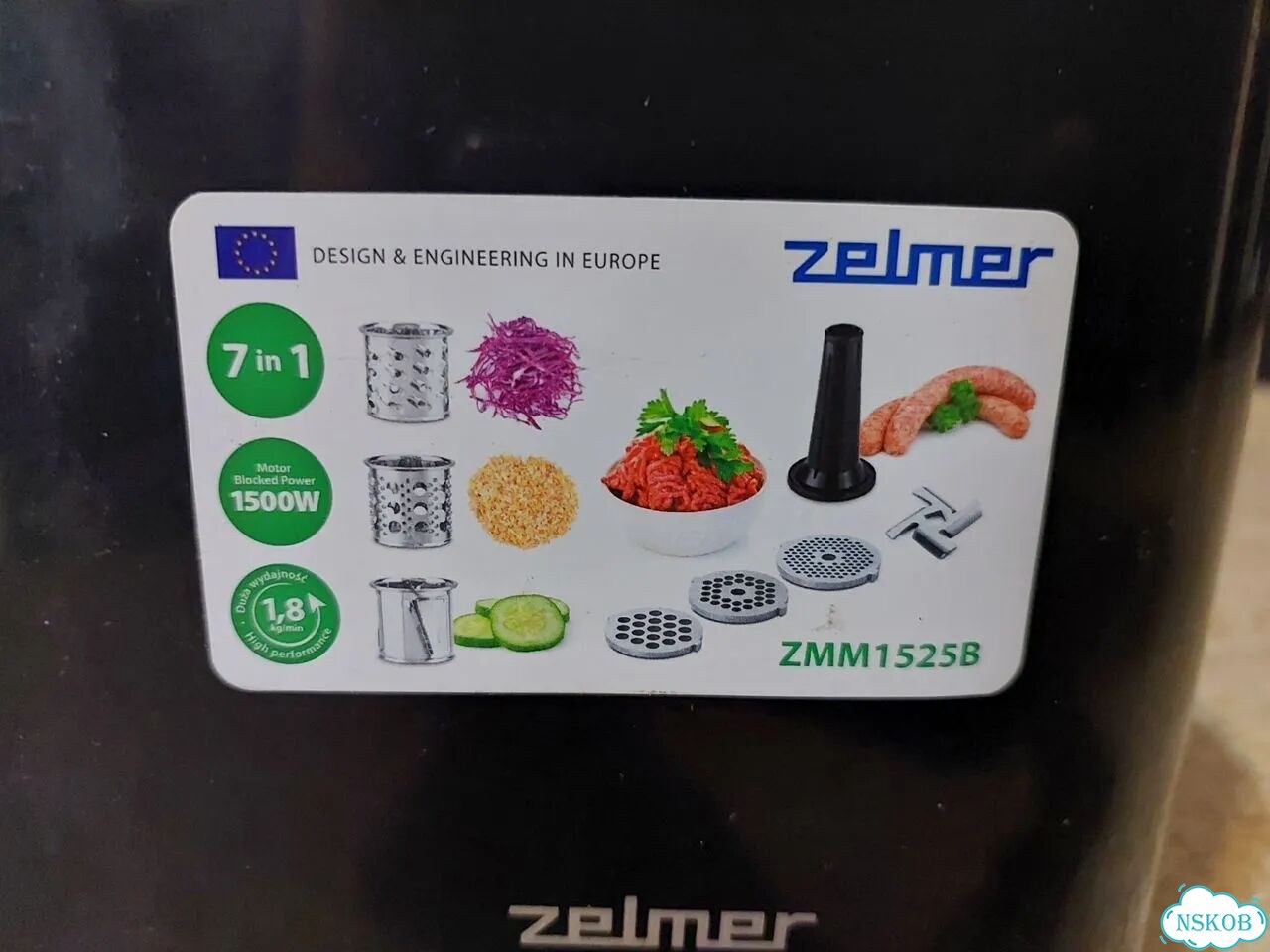 Мясорубка Zelmer zmm1525b фото 2