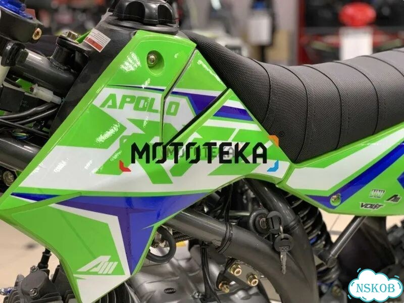 Apollo RFZ START 125L, 2026, 1 км фото 4