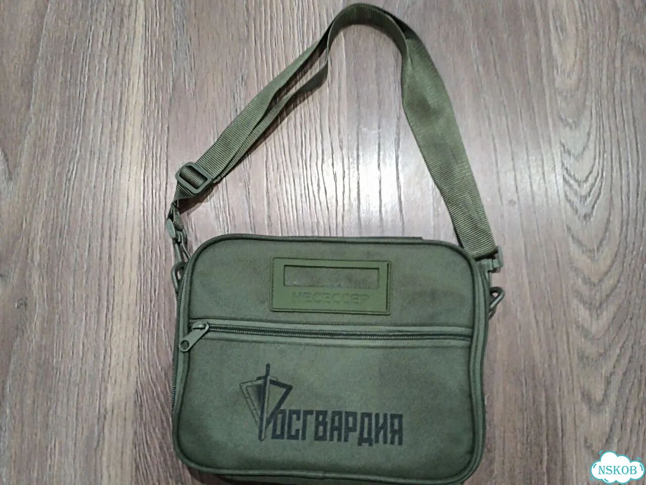 Армейский несессер(косметичка) фото 1