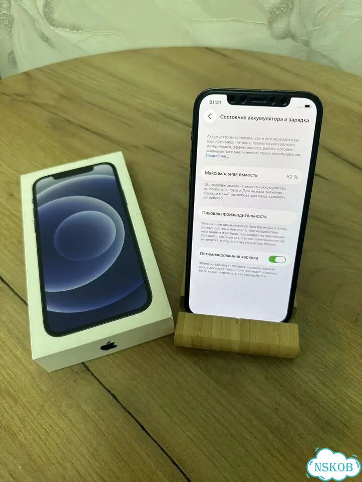 iPhone 12, 128 ГБ, 2 SIM фото 1
