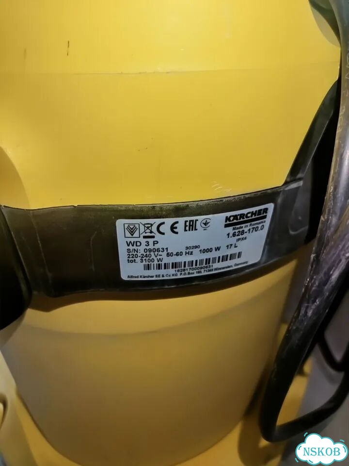 Пылесос karcher wd 3 p фото 2
