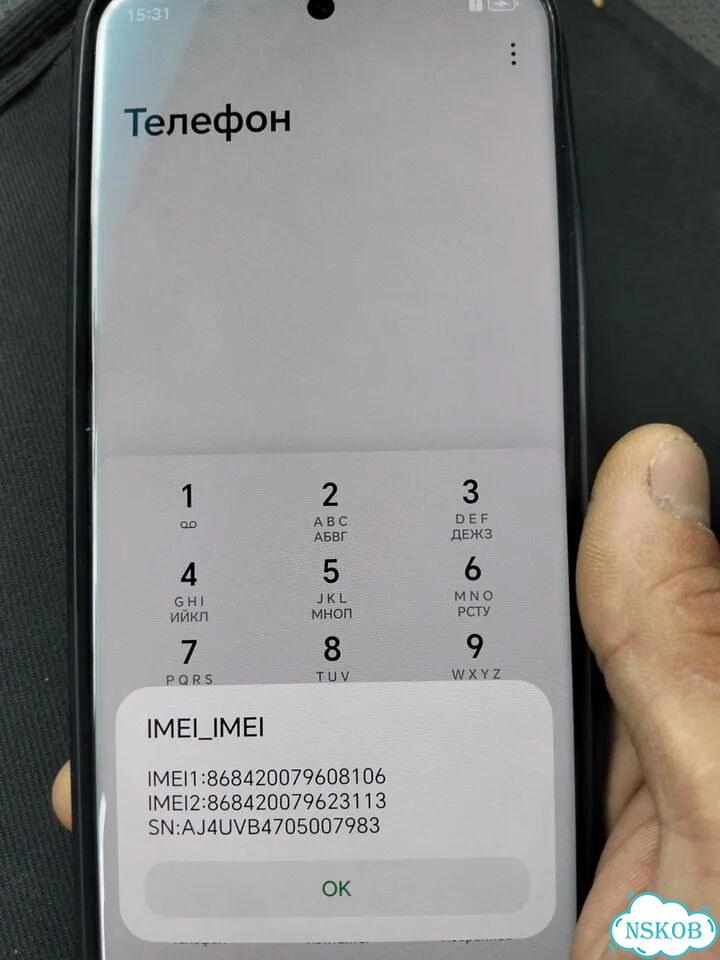 Honor 200, 12/512 гб, SIM + eSIM фото 5