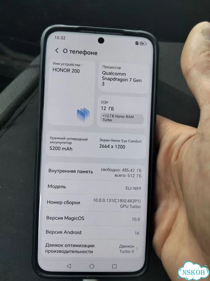 Honor 200, 12/512 гб, SIM + eSIM фото 6